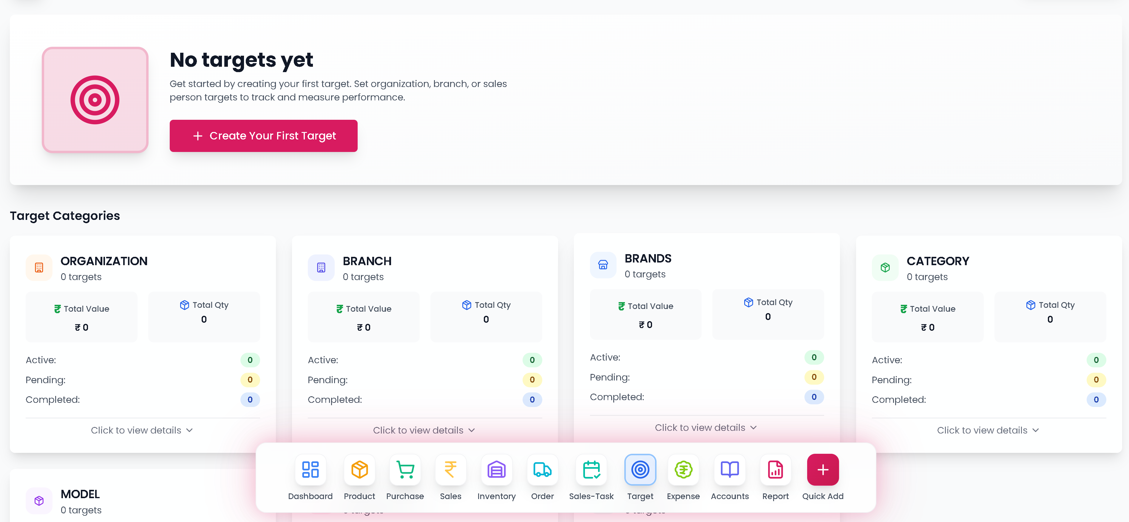 Distropal targets dashboard
